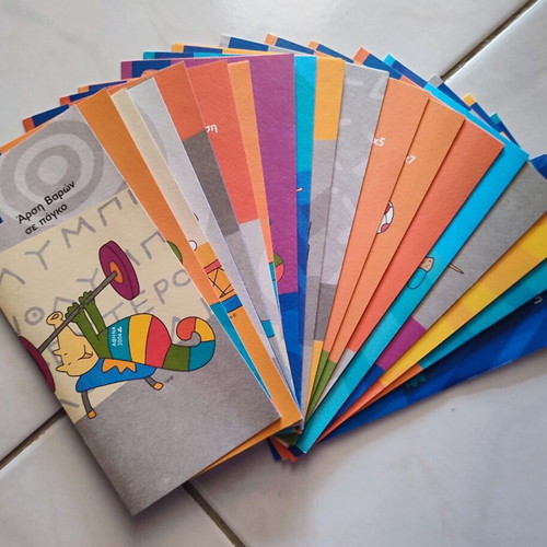 Collectible Brochures of 19 Paralympic Sports Athens 2004 New
