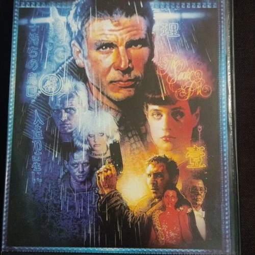 Blade Runner The Final Cut DVD like new, fantasy, subtitles