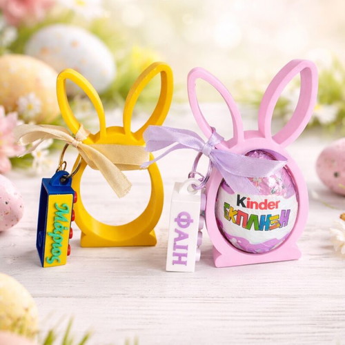 Easter gift with Lego keychain and school bag tag made to order