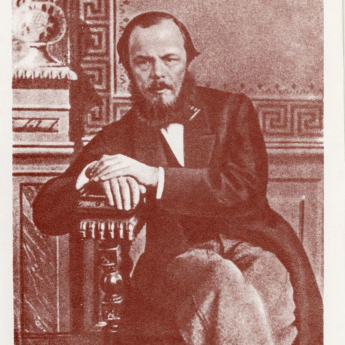O Paiktis Dostoevsky book used, leatherbound edition 1960