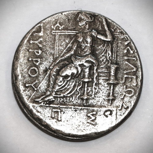 Ancient Coin Pyrrhus King of Epirus Silver Plated Pendant New
