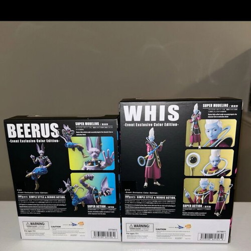SH Figuarts Lord Beerus and Whis Event Exclusive Edition new