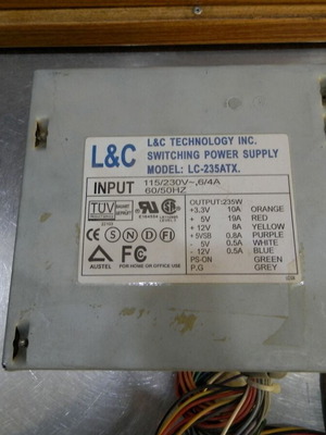 Power supply ATX vintage για retro PC, χαλασμένο, μεταχειρισμένο