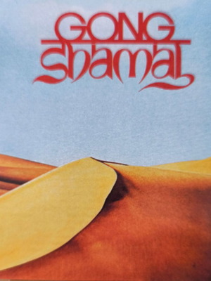Gong Shamal CD like new, rock