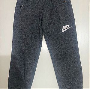 Nike παντελόνι παιδικό small
