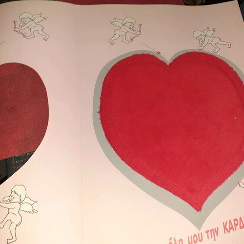 Xxxl card new, 50×30 cm size full of love