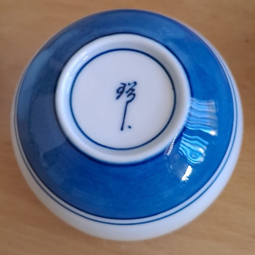 Japanese tea set like new, 5 pieces