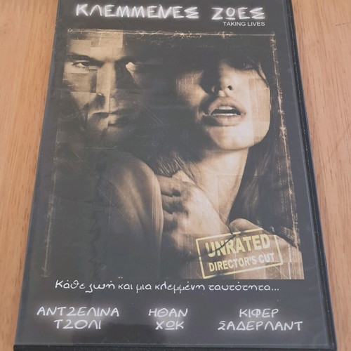 Taking Lives DVD like new, with subtitles