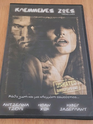 Taking Lives DVD like new, with subtitles