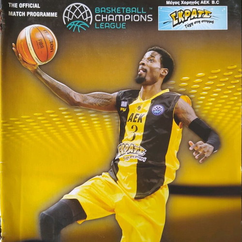 Aek basketball match programme used