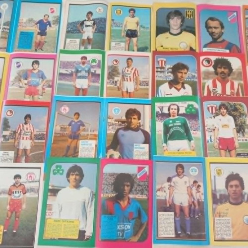 Football player posters used, 14 double-sided and 5 single from Μπλεκ