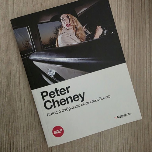Book "This Man Is Dangerous" by Peter Cheyney, like new, Viper series
