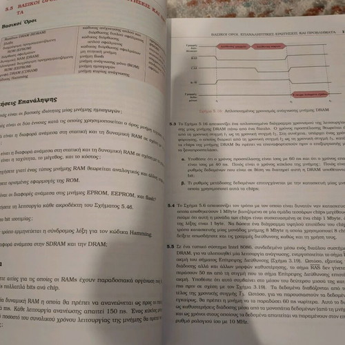 Organization and Architecture of Computers used book