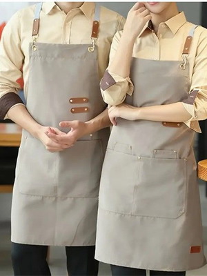 Work apron new 41/7