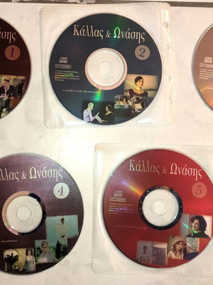 Kallas kai Onasis DVD like new, social series 5 discs