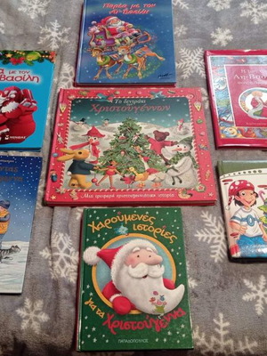 Christmas Children’s Book Collection like new