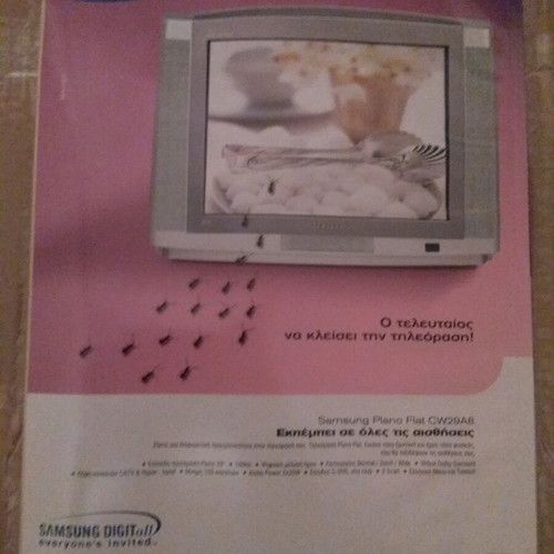 HiTECH magazine issue 64 October 2001 new with video processing insert