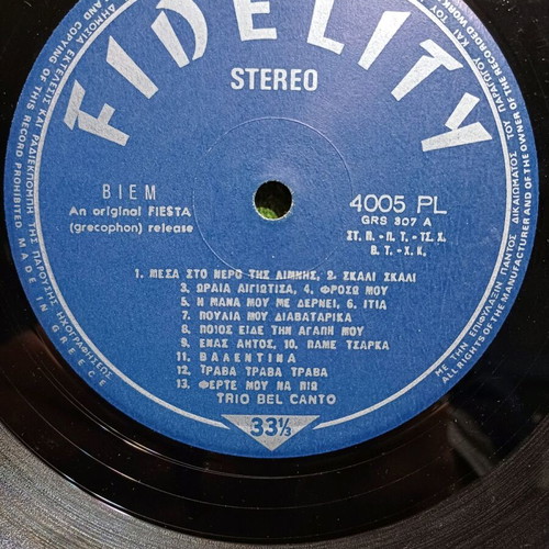 Vinyl record Tragoudia tou Topou Mas Trio Belcanto like new