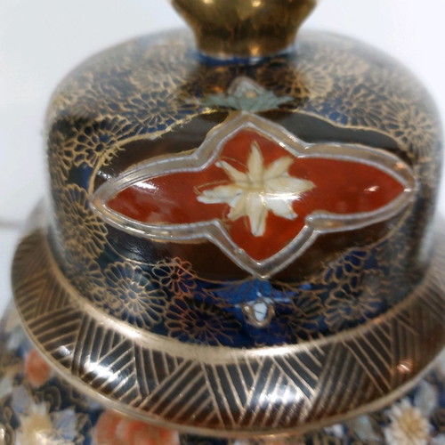 Jar used 36 cm with cross signed Satsuma