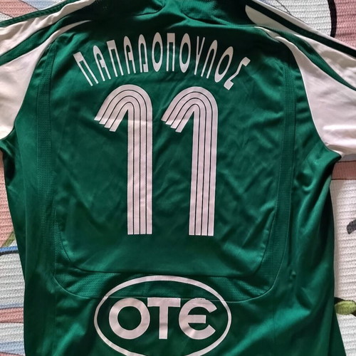 Panathinaikos Authentic Vintage 2007-08 Football Jersey Papadopoulos #11 Large