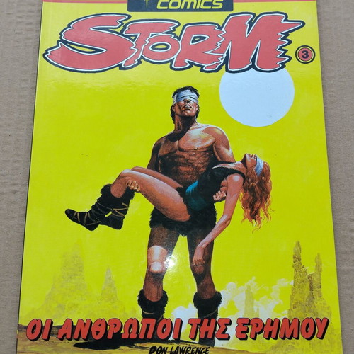 Storm magazine number 3 used, STAR COMICS