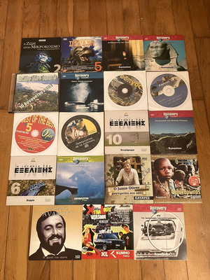 Ντοκιμαντέρ DVD μεταχειρισμένα, πακέτο 19, στα ελληνικά