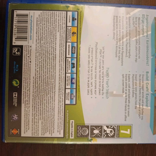 Minecraft PS4 slightly used