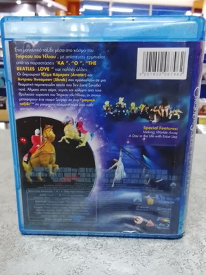 Cirque du Soleil Worlds Away Blu-Ray with Greek subtitles