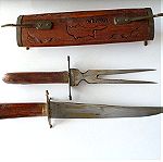  Μαχαίρι και διχάλα σε ξύλινη θήκη
