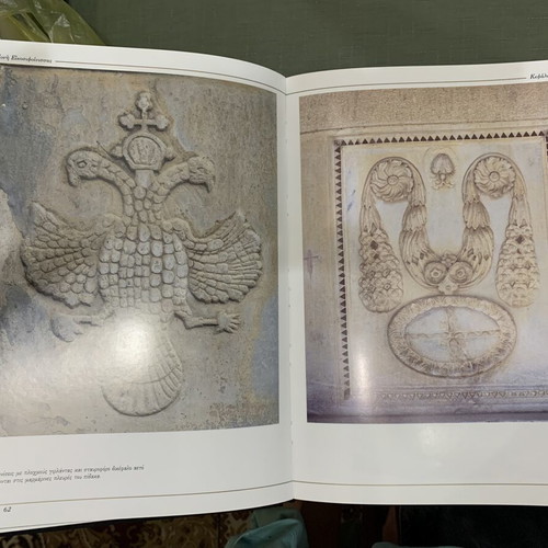 The Monastery of Eikosifoinissa book like new, historical religious art