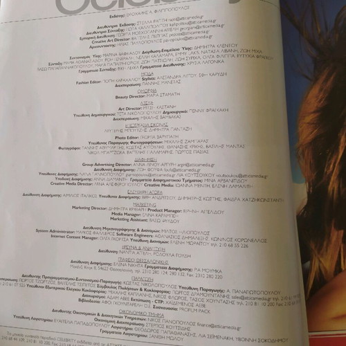 Celebrity Magazine Issue 115 May 2013