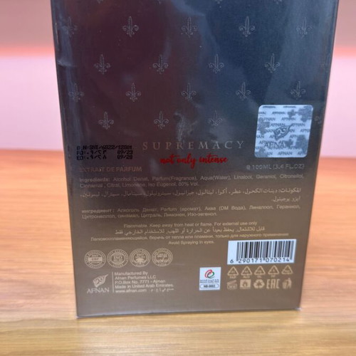 Afnan Supremacy Not Only Intense Extrait de Parfum new, authentic