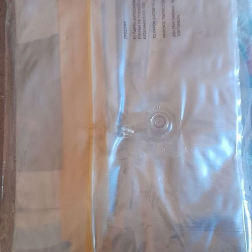 LG Inflatable Beach Mattress new