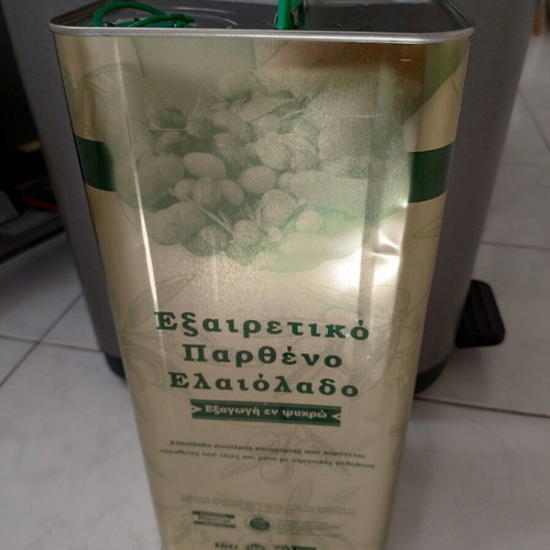 Tin of olive oil 5 liters new, sealed