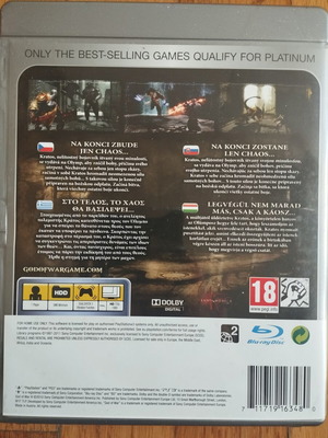 God of War 3 PS3 μεταχειρισμένο, ελληνικό
