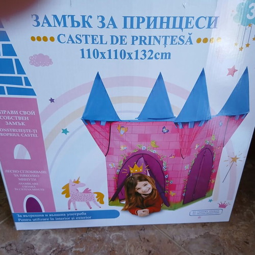 Princess Castle Play Tent new with box