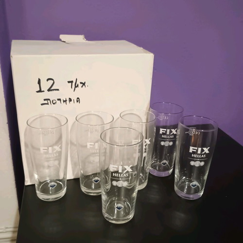 Fix beer glasses 0.30lt new pack of 12