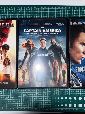 Captain America Trilogy DVD used with Greek subtitles