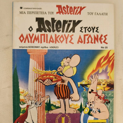 Asterix at the Olympic Games comic used