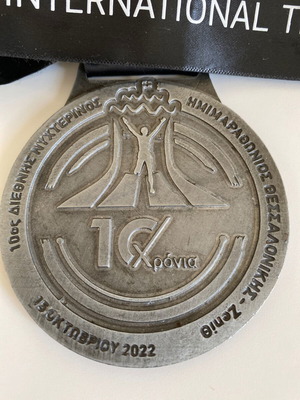 Medal 10th Thessaloniki Night Half Marathon 2022 new