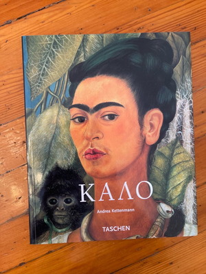 Φρίντα Κάλο βιβλίο τέχνης καινούργιο, εκδόσεις Taschen στα Ελληνικά