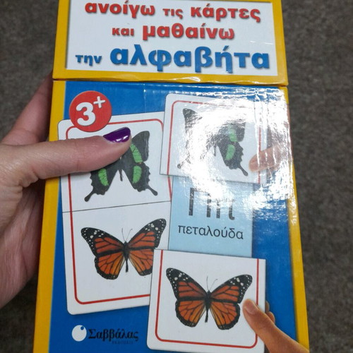 Learn the Alphabet educational board game new