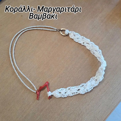 Handmade necklace with coral and pearl, cotton thread, silver clasp