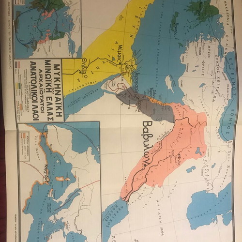 Historical Atlas 1927 new, maps from Minoan to Roman Greece