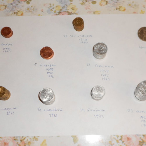 Variety of Greek coins 1959-1992, 111 pieces