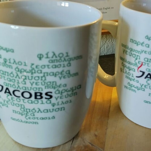 Jacobs collectible mugs like new, larger than usual