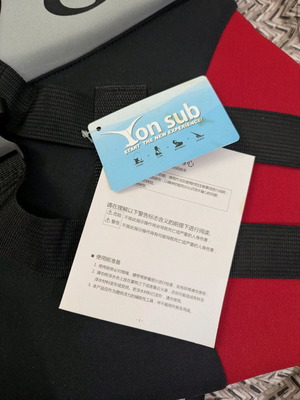 Life jacket Yon Sub YL1102 нов, размер 3XL, 50 Newtons