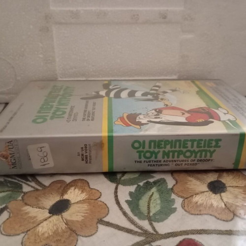 The Further Adventures of Droopy VHS tape like new, comedy animation series
