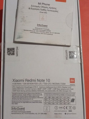 Redmi Note 10 box new without accessories