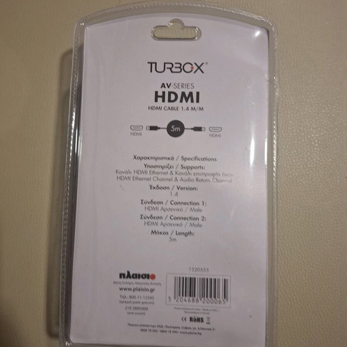 Turbo-X HDMI Cable 1.4 M/M 5m new